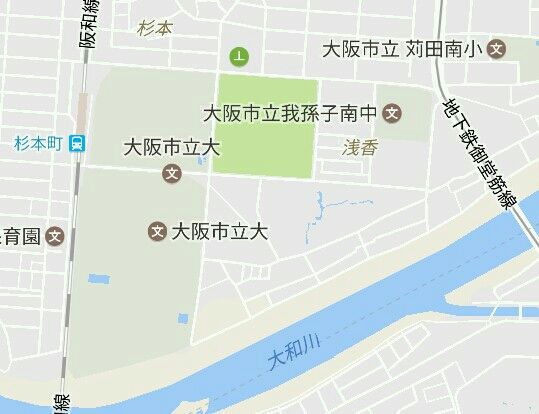 近代製糖業の発展と糖業連合会 競争を基調とした協調の模索  /日本経済評論社/久保文克（単行本） POP TATARI : 穢多族の研究書物～全國の同和調査 (Aktivität)