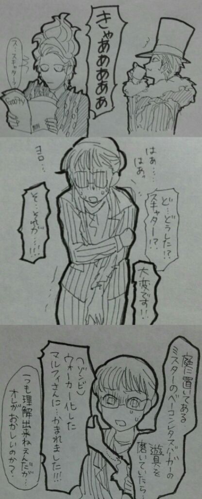 D系イラスト N W D系イラスト N W