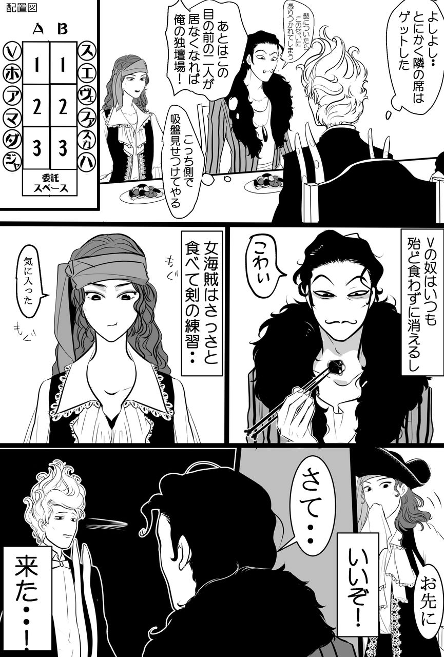 タコ 求愛 行動 海の賢者 タコの知性と能力がすごすぎる 8月8日は タコの日 Www Maxwell Guider Com Twサプリ 年08月08日 タコ 求愛 行動 海の賢者 タコの知性と能力がすごすぎる 8月8日は タコの日 Www Maxwell Guider Com Twサプリ 年08月08日