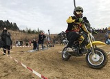 IMG_2640