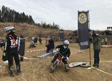 IMG_2641