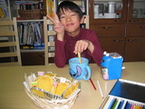 0601ab74.JPG