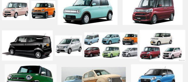 軽自動車