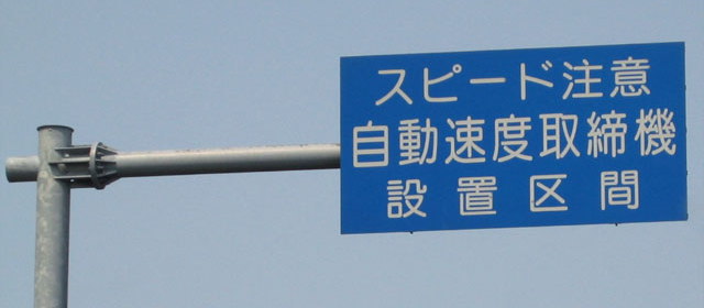 ロシアのオービス_7