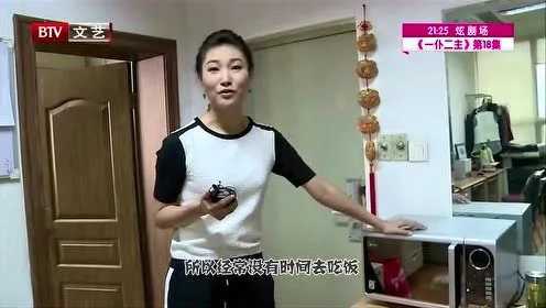 李梓萌_3