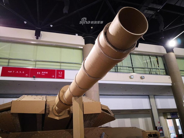 ダンボール製メルカバ戦車_3