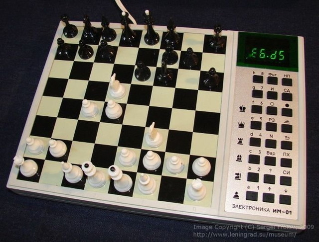 Made In USSR_9
