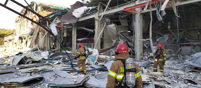 韓国 水素タンク爆発 春江陵_1