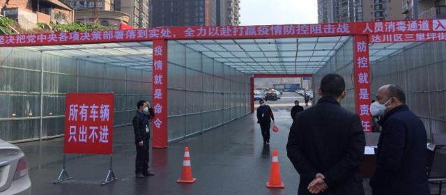 消毒通路_11