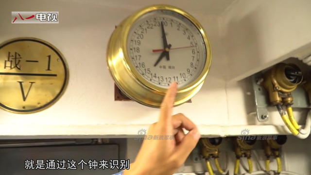 039A型潜水艦_11