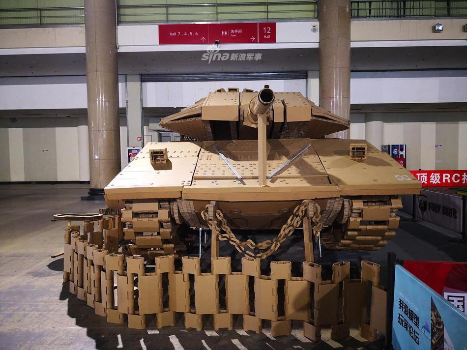 中国人 ダンボールでメルカバ戦車を作ってみた Zapzap 世界の面白いニュース
