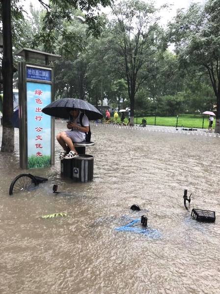 北京豪雨_1