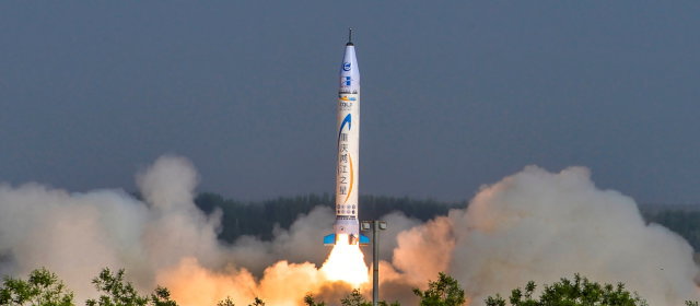 OS-Xrocket