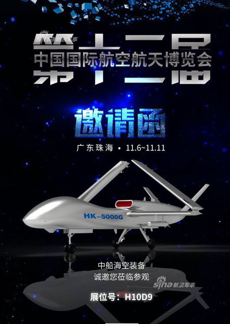 HK-5000G_1