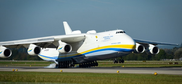 An-225