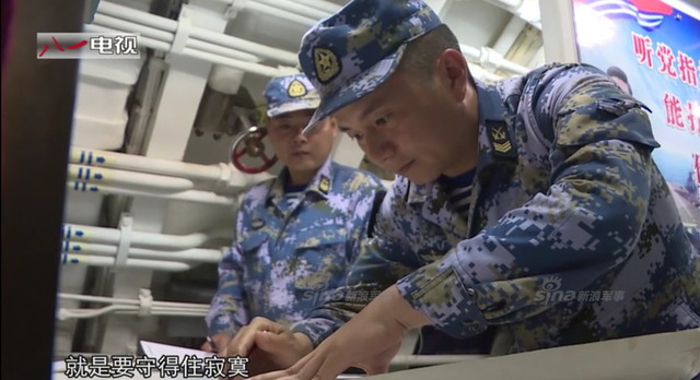 039A型潜水艦_14
