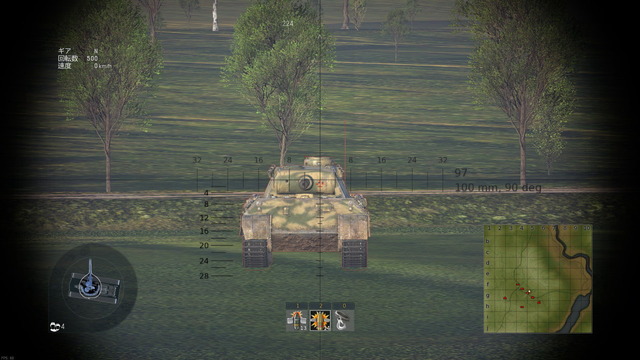 WarThunder_HE_03