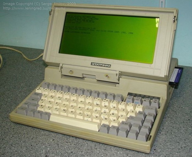 Made In USSR_2