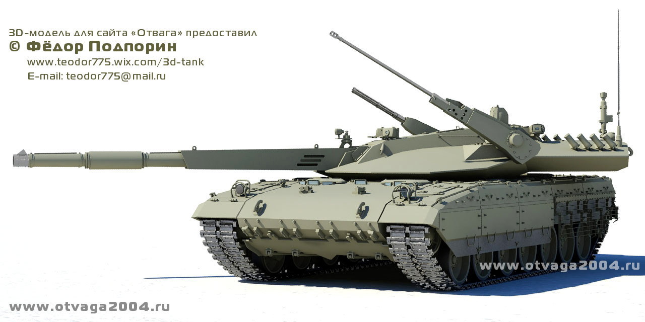 ロシアの新型戦車 T 14 Armata Cgイメージとは大きく異る Zapzap