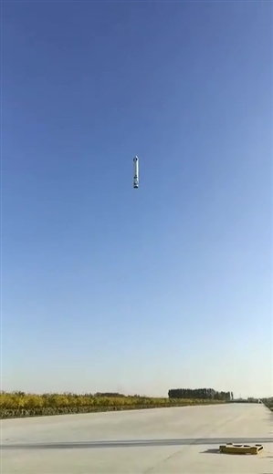 中国の再使用ロケット_3