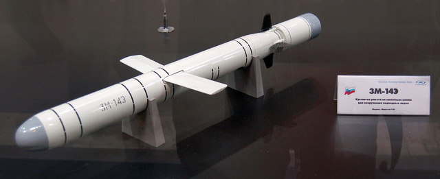3M-14 Kalibr