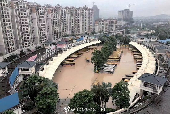 広州市豪雨_1