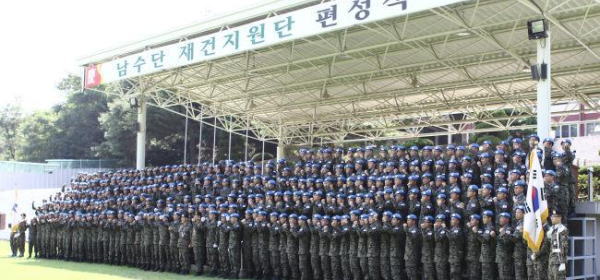 韓国 南スーダン