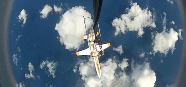 エアバス、スペースプレーン実験機
