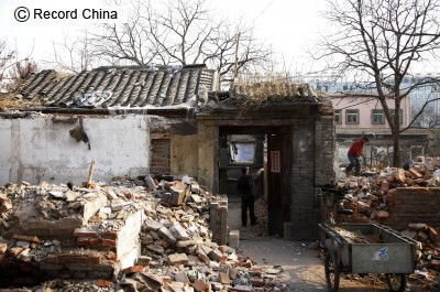 魯迅邸