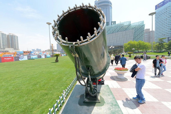 噴霧器_2