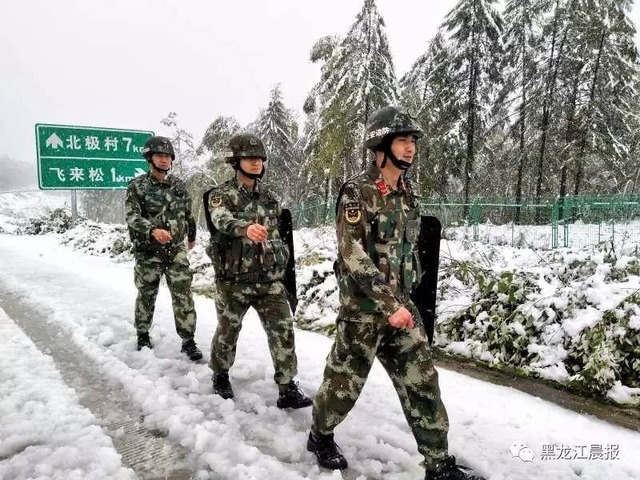 黒竜江省の初雪_4