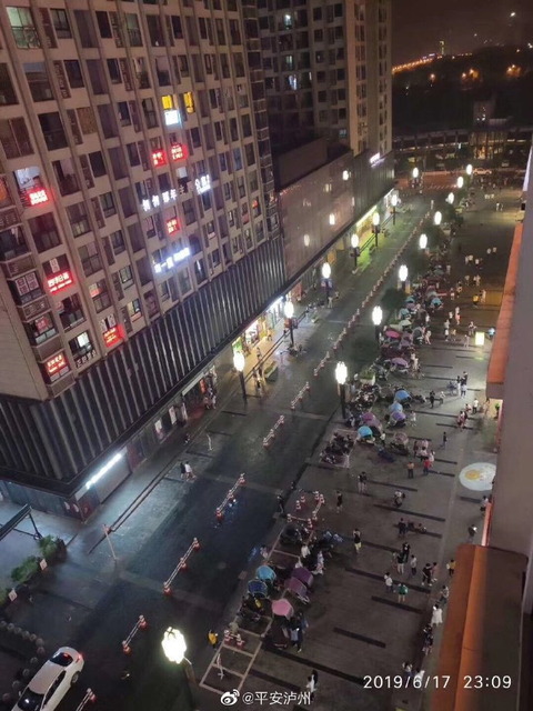 四川省地震_4