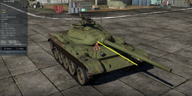 WarThunder_HE_07