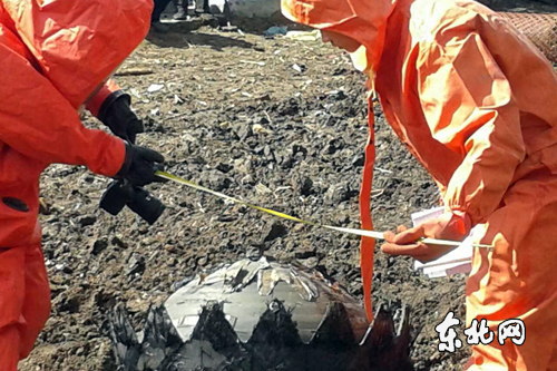 黒竜江省チチハル市_ロケット残骸_3
