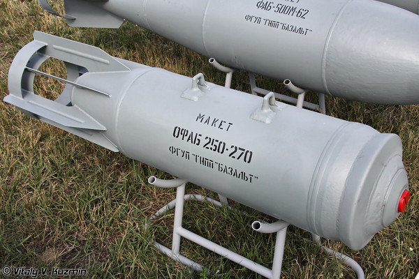 OFAB250