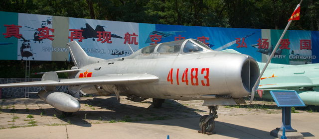 中国、旧式戦闘機を攻撃機無人機に改造、台湾に近い基地にも配備されて