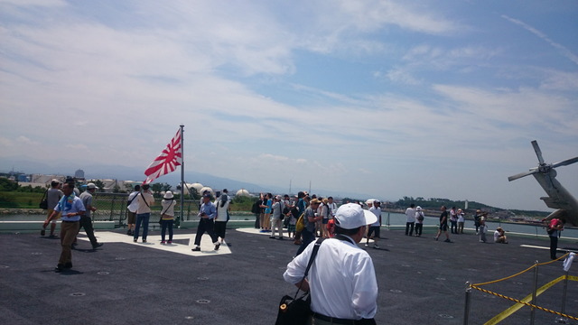 護衛艦 かが 金沢港_18