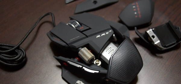  7 Gaming Mouse_1