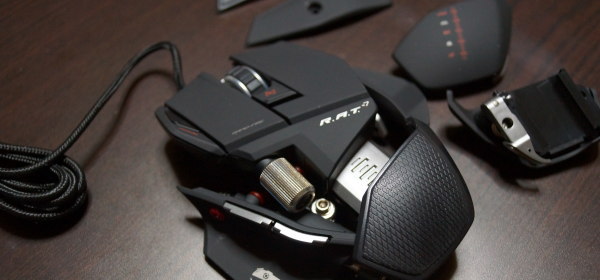 7 Gaming Mouse_1
