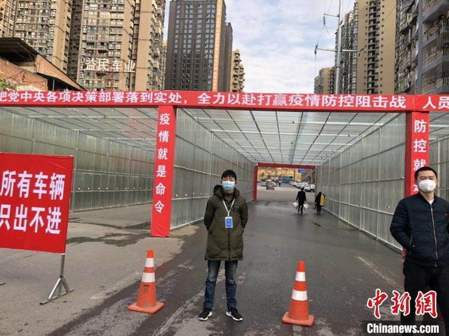 消毒通路_6