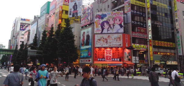 秋葉原