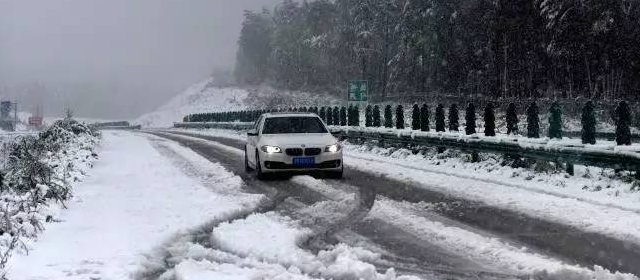 黒竜江省の初雪_7