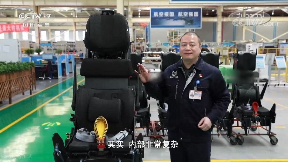 これが中国空軍の第4世代射出座席！