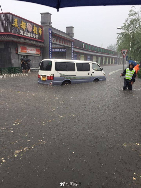 北京大雨_3