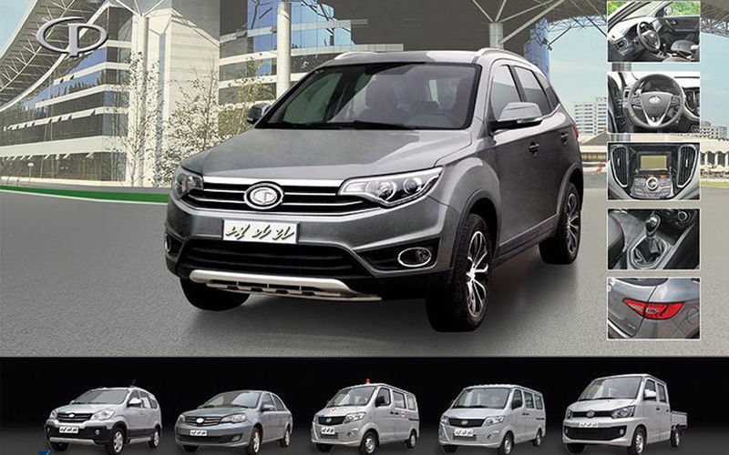 北朝鮮 乗用車の生産開始 モデル名は 私の国 Zapzap 世界の面白いニュース