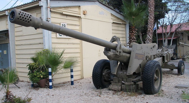 M-46 130mmカノン砲