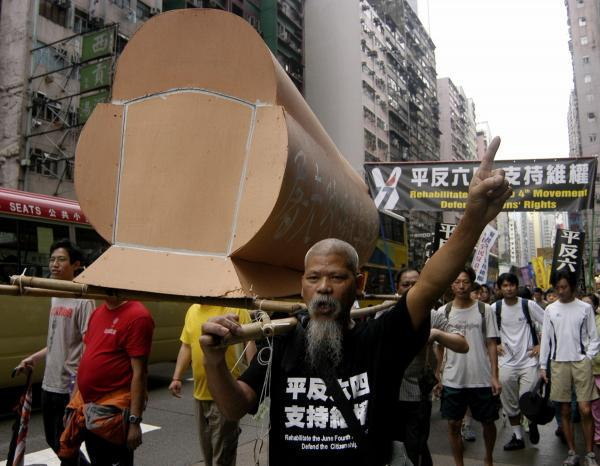 古思堯