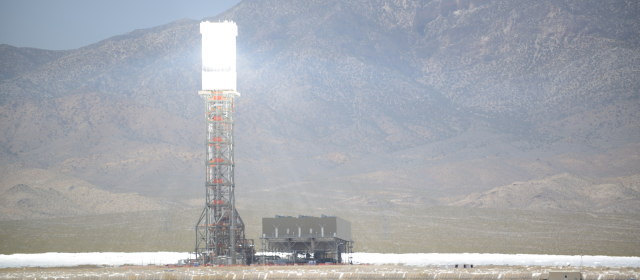 シャムス太陽熱発電所