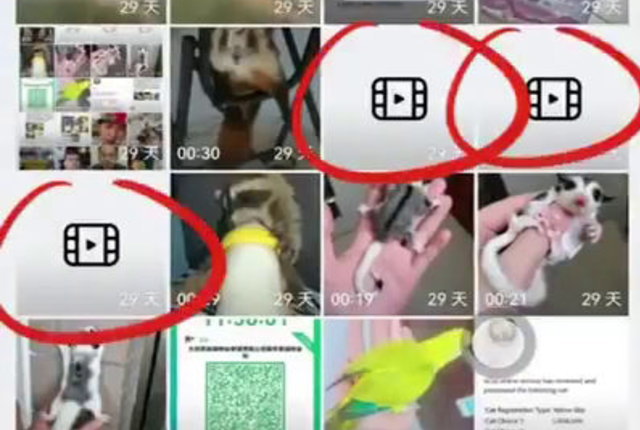 ファーウェイスマホ、遠隔操作で動画削除？