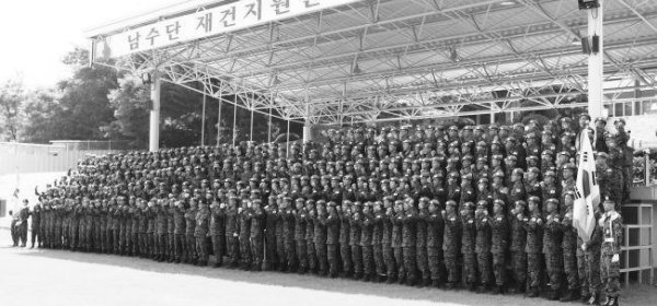 韓国軍